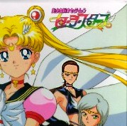 Sailor Moon Sailor Stars